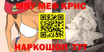 гашик Бузулук