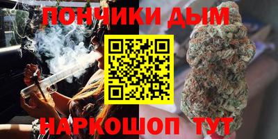гашик Бузулук