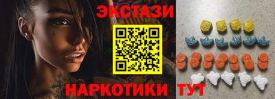 гашик Бузулук