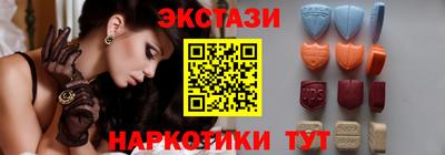 стаф Будённовск