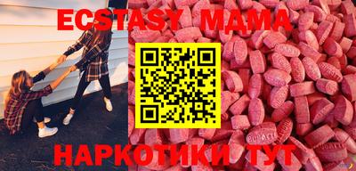 гашик Бузулук