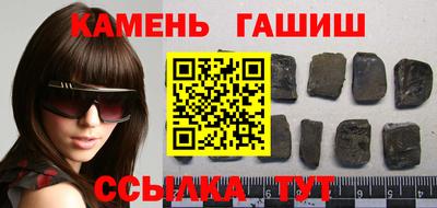 стаф Будённовск