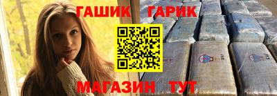 стаф Будённовск