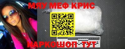 стаф Будённовск