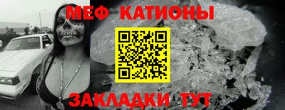 стаф Будённовск