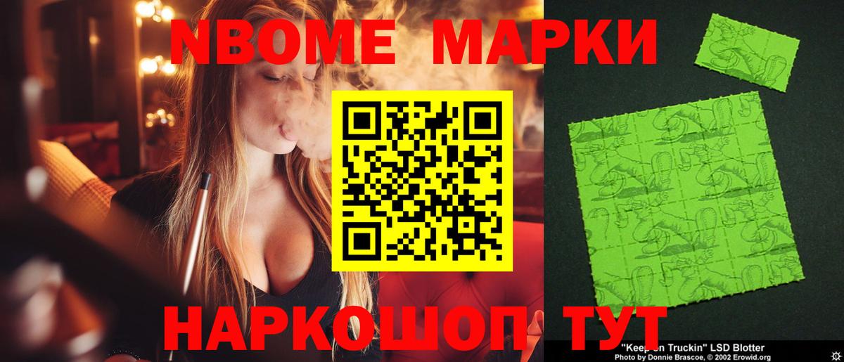 Холмск  LSD-25 экстази ecstasy  ссылка на мегу вход  Вход с VPN  Лсд 25 экстази ecstasy 