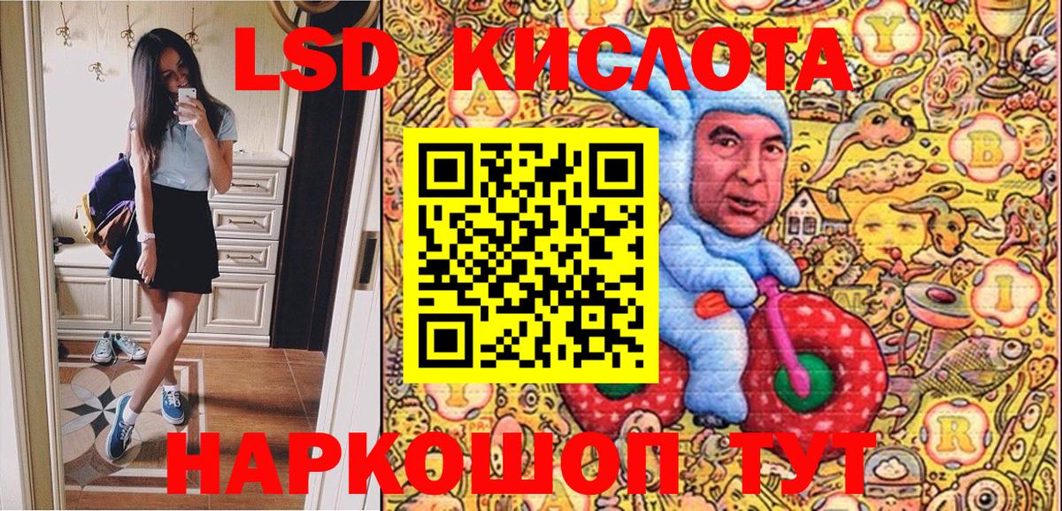 Холмск  Марки N-bome  Вход с VPN  где можно купить наркотик  Марки NBOMe 1500мкг  Марки NBOMe 1500мкг 